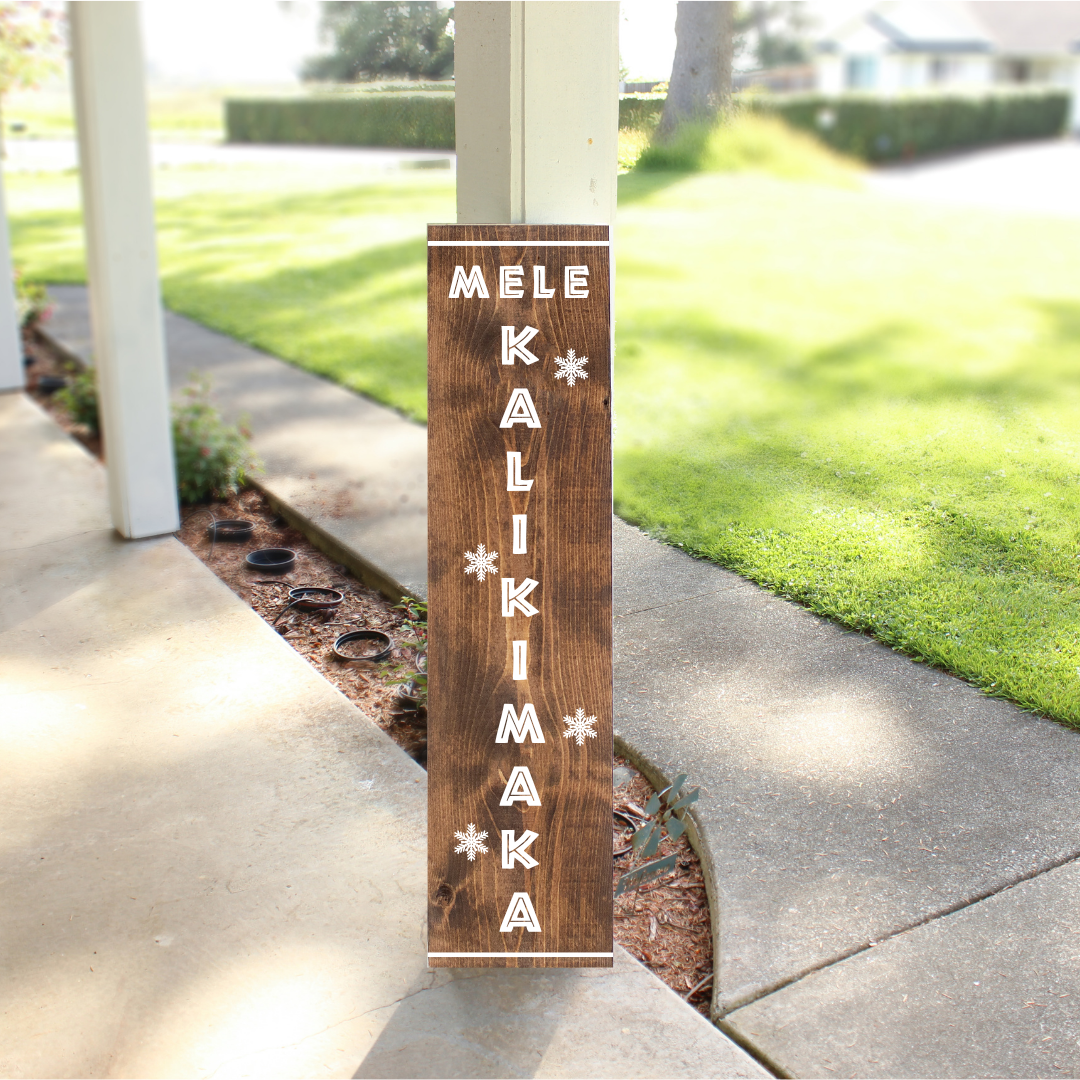 Mele Kalikimaka Christmas porch sign with stained wood finish, rustic tropical holiday decor for front porch or entryway