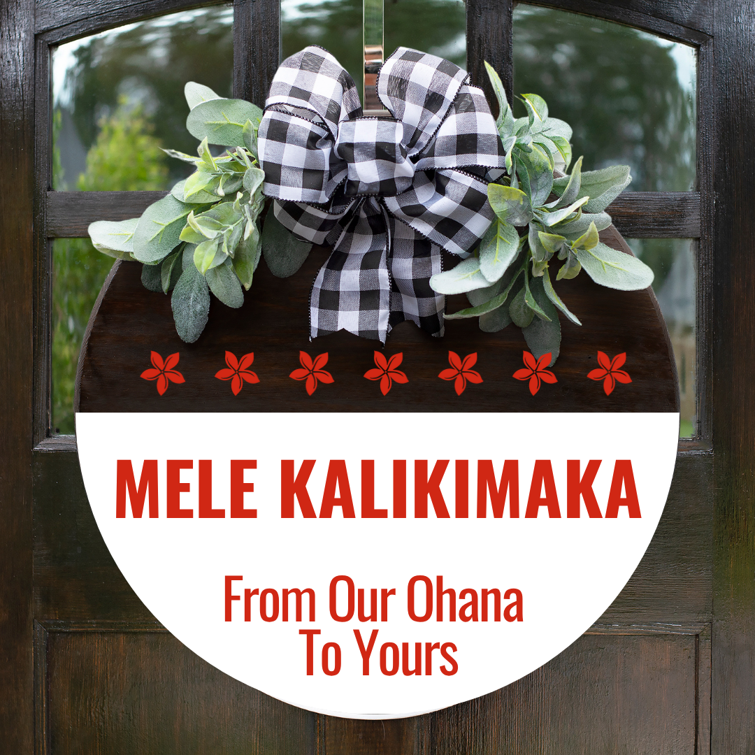 Personalized Mele Kalikimaka Hawaiian Christmas round door sign with tropical greenery and family name in red font on a stained and white background