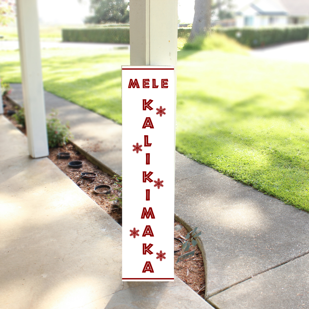 Mele Kalikimaka Christmas porch sign in white, tropical multilingual holiday welcome decor handcrafted in Arizona