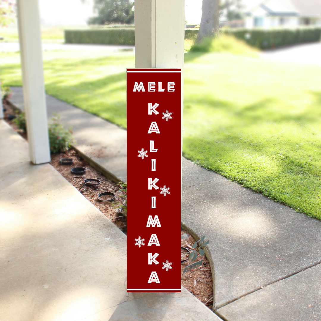 Mele kalikimaka Christmas porch sign, tropical holiday decor with red background white lettering, custom wood sign by Simply Aloha On The Go