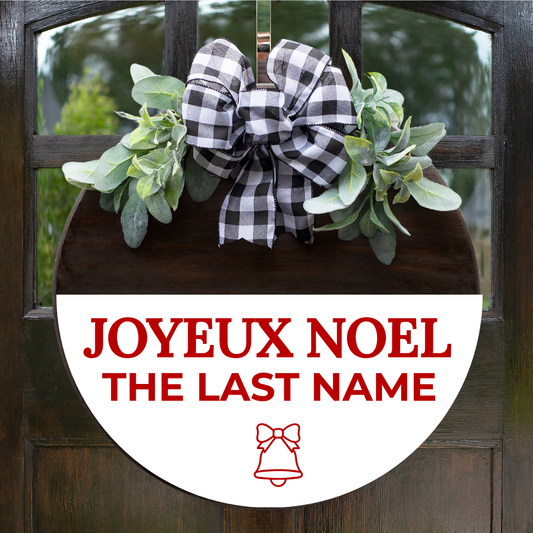 Joyeux Noël personalized French Christmas round door hanger by Simply Aloha On The Go™