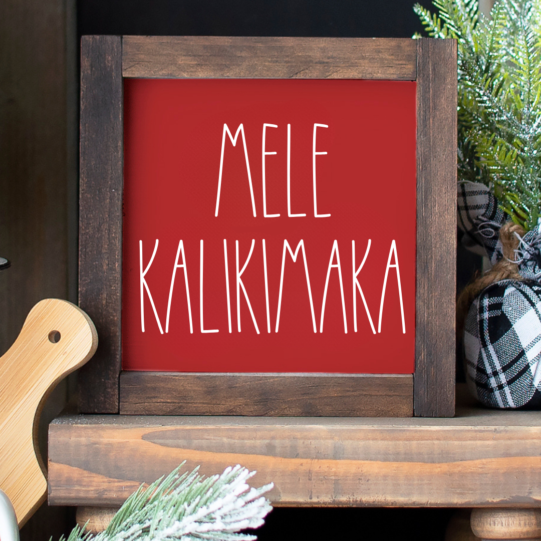 Handcrafted 8x8 rustic wood framed Mele Kalikimaka sign in holiday red on a Christmas tiered tray — Simply Aloha On The Go