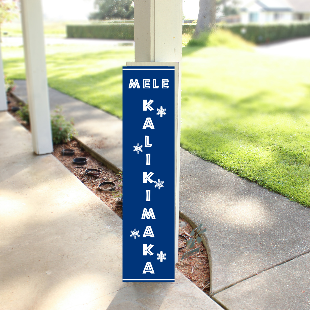 Merry Christmas ( Male Kalikimaka) vertical porch sign with blue background white lettering, large outdoor holiday porch leaner handmade in Arizona